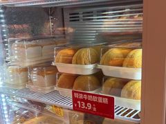-味多美蛋糕(看丹桥店)