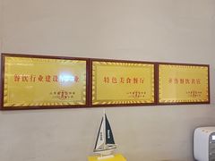 -映像威海·海鲜味道(市区店)