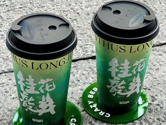 -莓超疯(百源店)