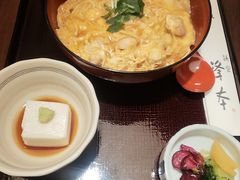 -镰仓 峰本(八幡宫前本店)