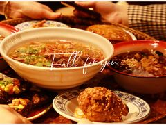 -爆炸头阿姨小四川正宗川味小吃(无任何分店)