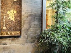 -南园酒家(前进路店)
