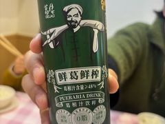 -三只鸟本地特色菜馆(上饶总店)