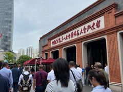 -一大会址·新天地(地铁站)