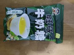 -北国超市(长江店)