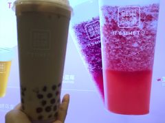 -鲜果时间·果蔬茶(赛格负二层店)