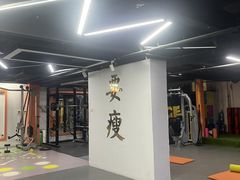 -清橙健身(学院路店)