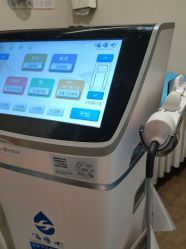 -上海玫瑰医疗美容医院