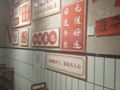 -黔有有贵州酸汤夺夺粉火锅(五味十字店)