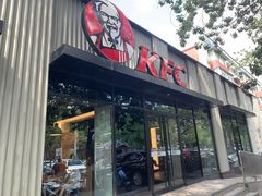 门面-肯德基(蓝桥店)