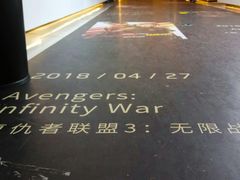 -万象影城(深圳布吉万象汇IMAX店)