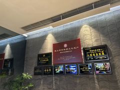 -金典银峰老鹅馆·昆山菜(亭林公园店)