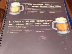 -Ambra Haus琥珀屋精酿餐厅(宝山店)