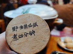 -束河人家(南锣鼓巷店)