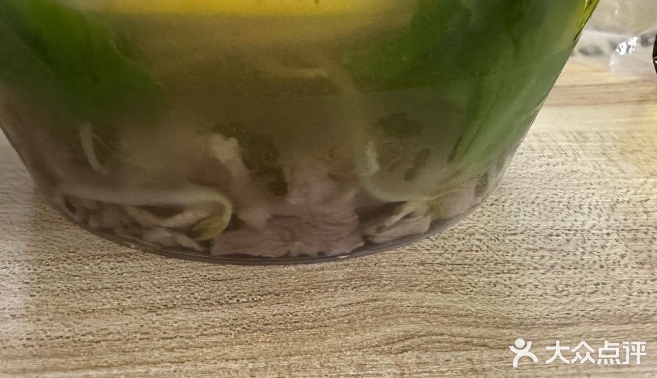 今天的午饭外卖就选这个了！