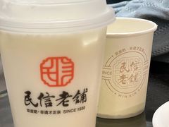 -民信老铺(双皮奶博物馆店)