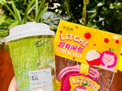 -茶话弄(中贸广场店)