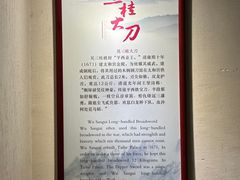 -昆明市金殿名胜区