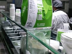 -煎饼道·新鲜现做(来福士店)