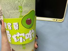 -迷客夏Milksha(无锡苏宁店)