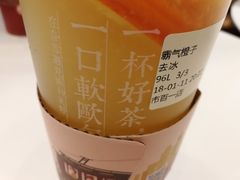-奈雪的茶(市百一店)