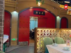 -津沽传奇(红桥水木天成店)