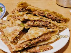 -新月斋(豆瓣胡同店)