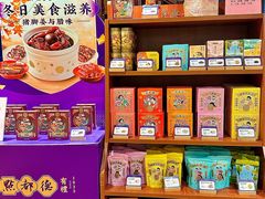 -点都德(聚福楼店)