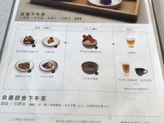 -PEKO PEKO(海之恋商场店)