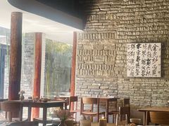 -曲廊院(东四十一条店)