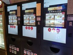 -保利国际影城(百花谷店)