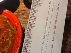 -宽店烧烤(大兴店)