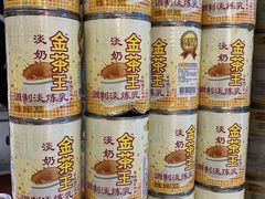 -港禧茶餐厅(美莲广场店)