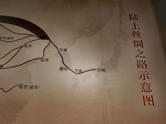 -北京大学赛克勒考古与艺术博物馆