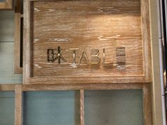 -TABLE·味西餐厅-成都茂业JW万豪酒店