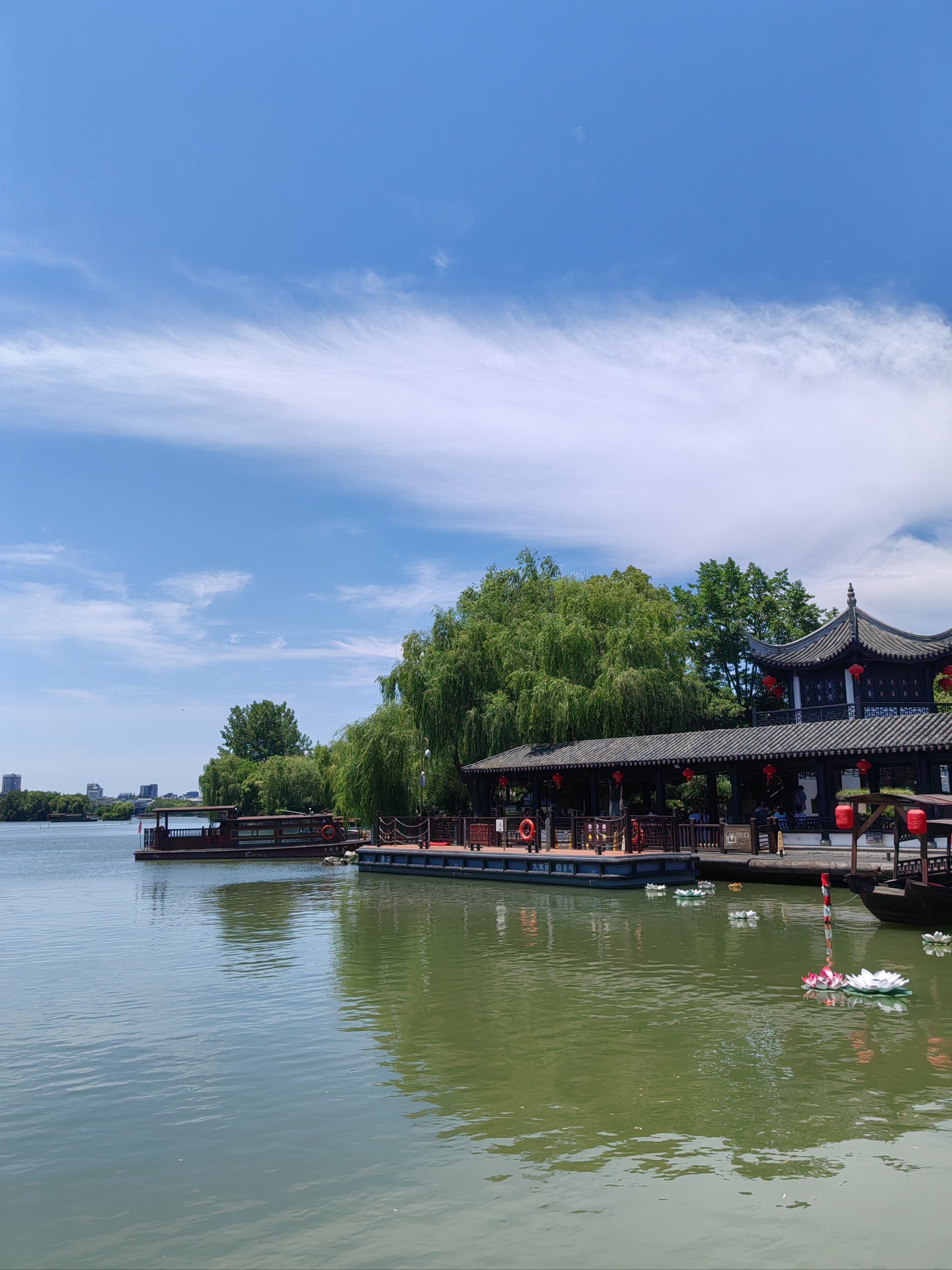 找座小城慢慢游