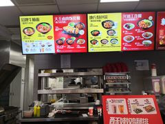 -永和大王(春日上新·阜成门店)