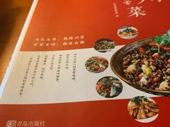 -西西弗书店&矢量咖啡(万象城店)