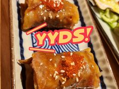 现烤雪花牛肉寿司-西月山居匠心创意料理(江汉路新佳丽广场店)
