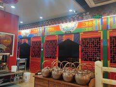 -津门老羊家·铜锅涮羊肉·烧烤(科技园店)