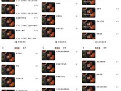 -东方豪景花园酒店·怡景旋转餐厅