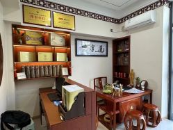 -道亨堂·艾灸经络养生馆