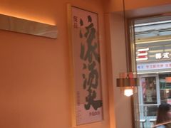 -热辣宗师·串串火锅(万达金街店)