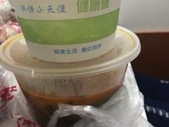 -项记面馆(明瓦廊店)
