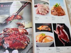 -光明邨大酒家(淮海路店)