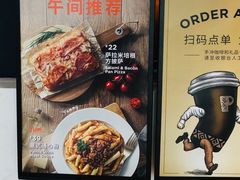 -Peet's Coffee皮爷咖啡(德基店)