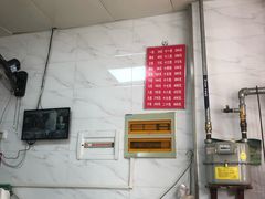 -汪家馄饨(集庆路店)