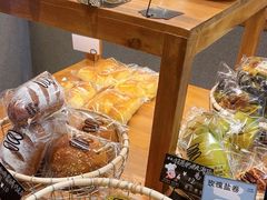 -Max Bakery 阿唛手作