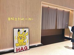 -晴空·日本料理(万象城店)
