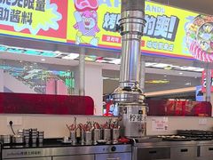 -哈哈碳都·牛肋条无限自助烤肉(宝龙店)